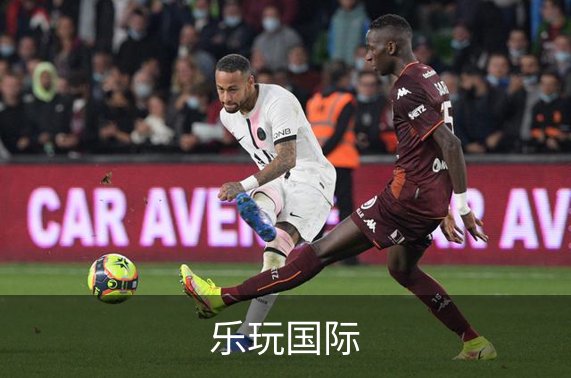 乐玩国际介绍